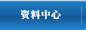 Y-̩¡pٙC